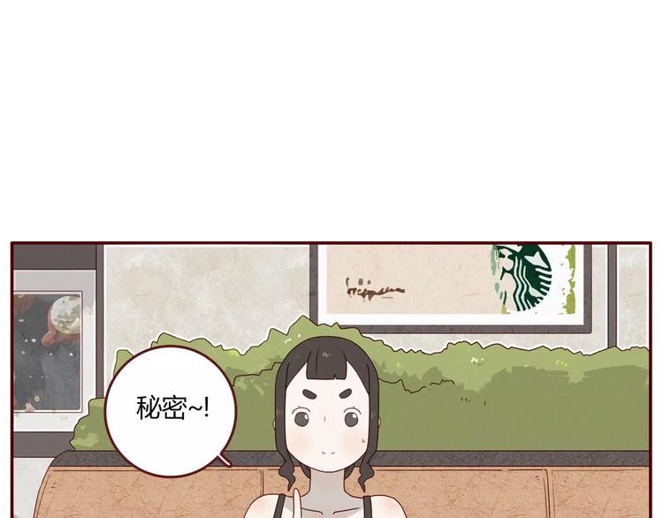 第4话 富甲一方的竞争对手8