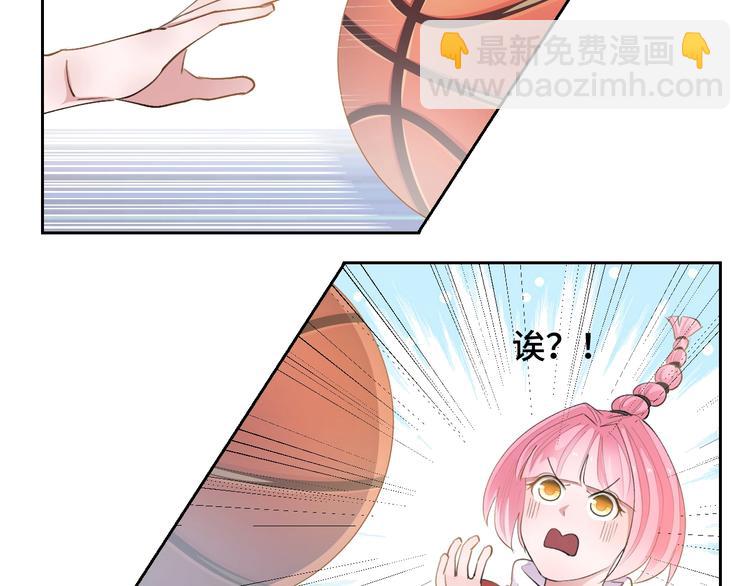 第11话  教练我想打篮球12