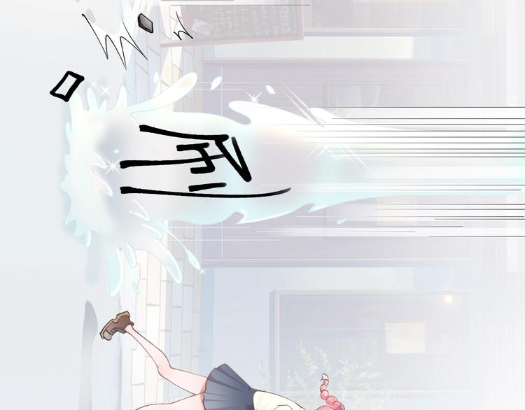 第1话  八字太硬？41