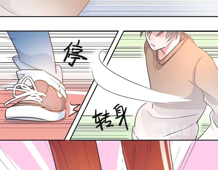第12话  今天的风儿真是喧嚣12
