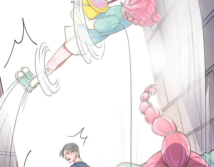 第1话  八字太硬？14