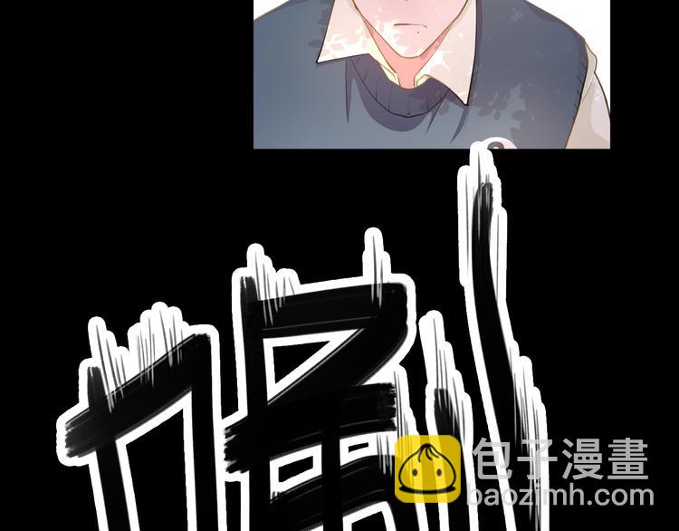 第3话  螳螂捕蝉黄雀在后16