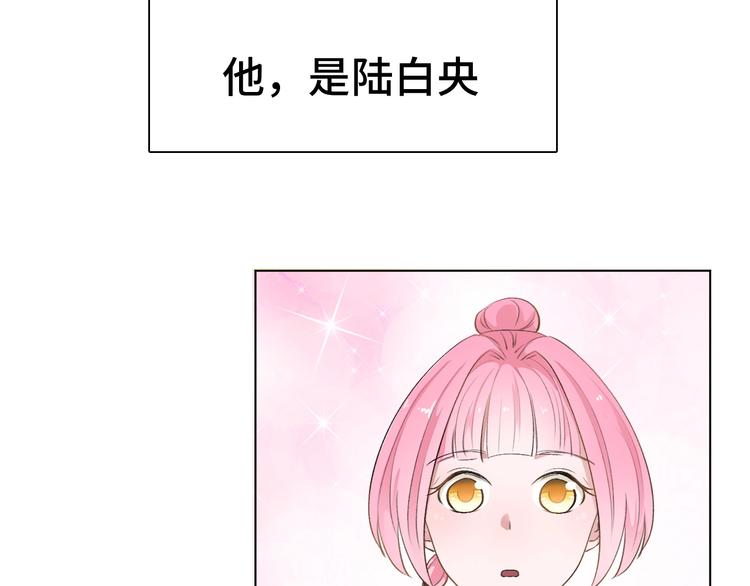 第2话  掉肥皂不至于送花圈吧18