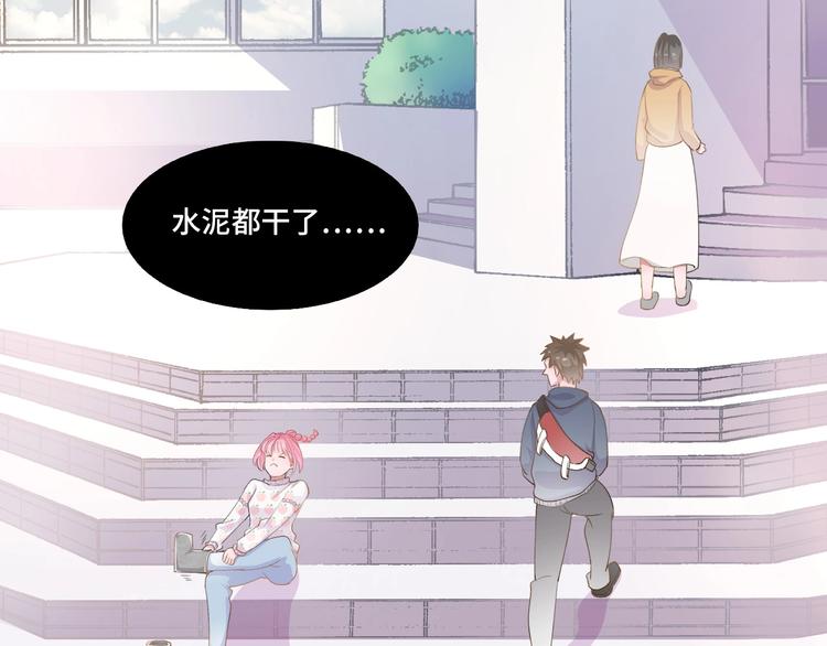 第4话  计划败给千变万化39