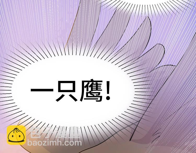 第12话  今天的风儿真是喧嚣72