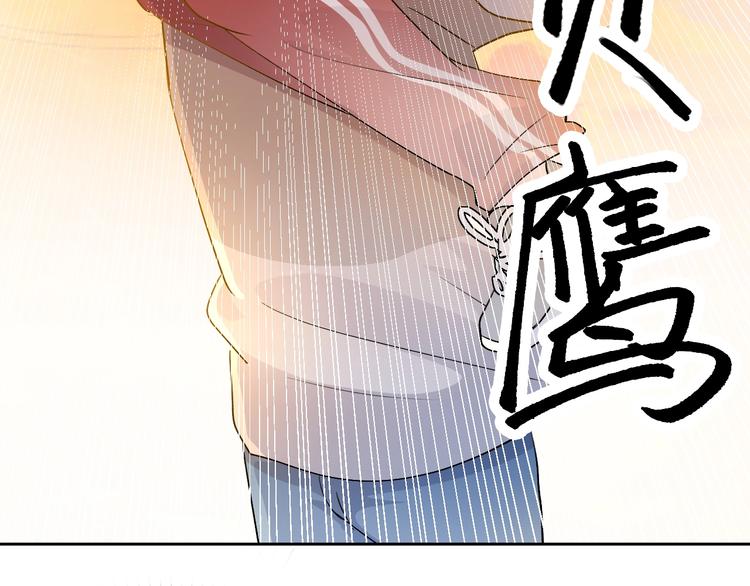 第12话  今天的风儿真是喧嚣75