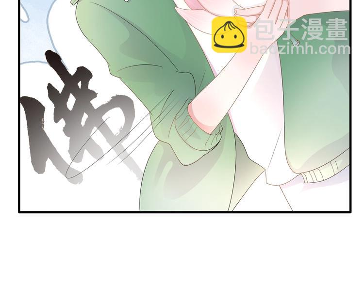 第8话  不要随意拆穿女生身份59