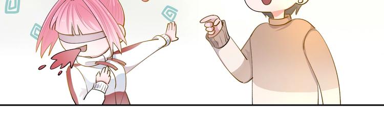第13话  命硬真当不了女主角89