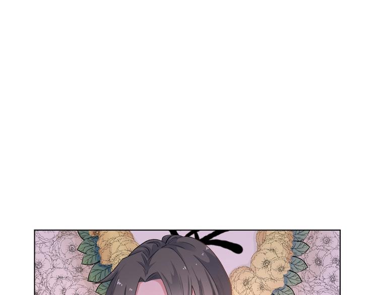 第3话  螳螂捕蝉黄雀在后4