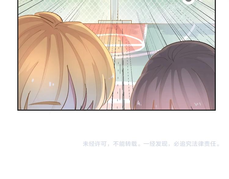 第11话  教练我想打篮球84