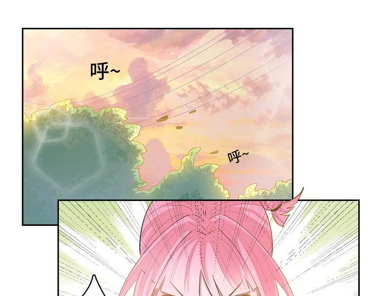 第12话  今天的风儿真是喧嚣45
