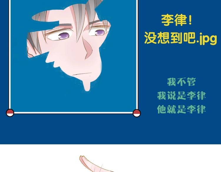 第12话  今天的风儿真是喧嚣87