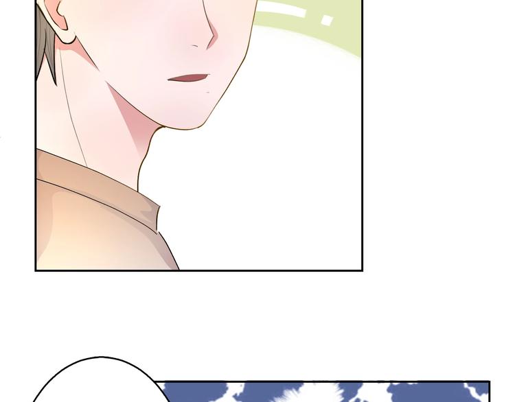 第13话  命硬真当不了女主角86