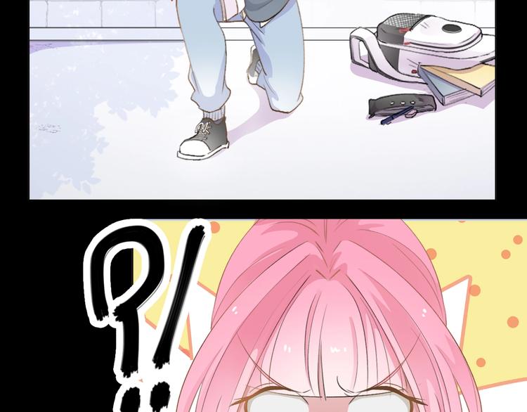 第3话  螳螂捕蝉黄雀在后22