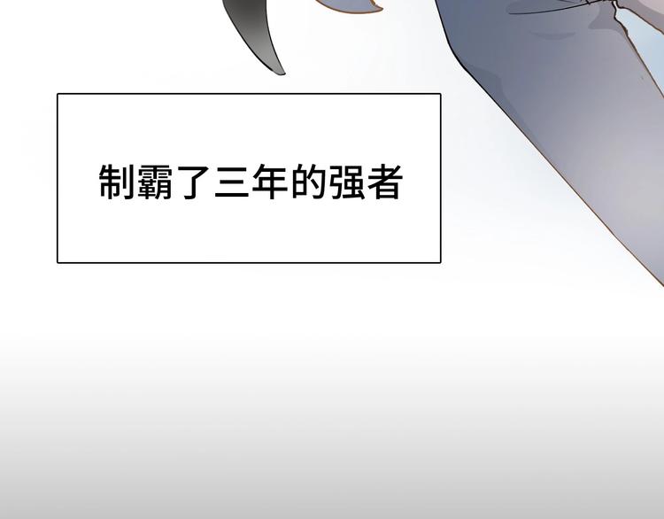 第2话  掉肥皂不至于送花圈吧23