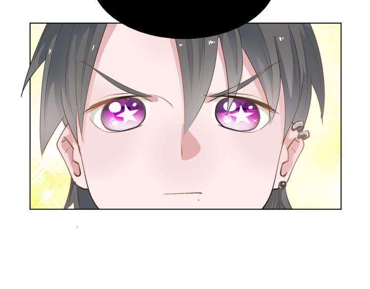 第3话  螳螂捕蝉黄雀在后74