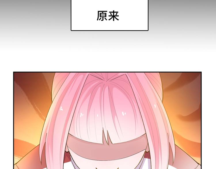 第11话  教练我想打篮球54