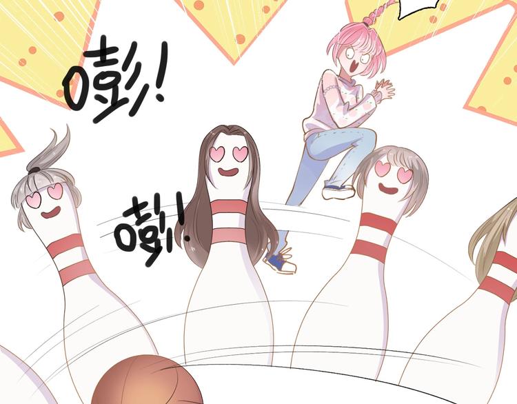 第4话  计划败给千变万化66