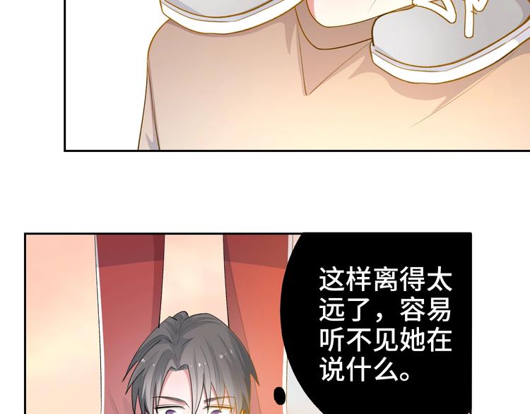 第12话  今天的风儿真是喧嚣50
