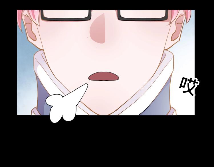 第11话  教练我想打篮球30