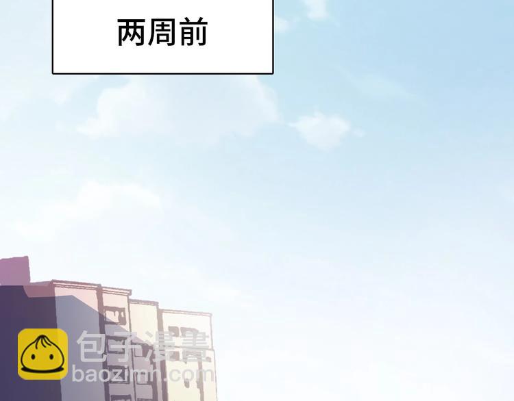 第11话  教练我想打篮球21