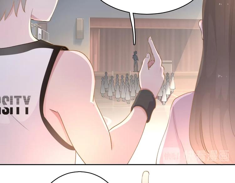 第10话  着装要符合主题17