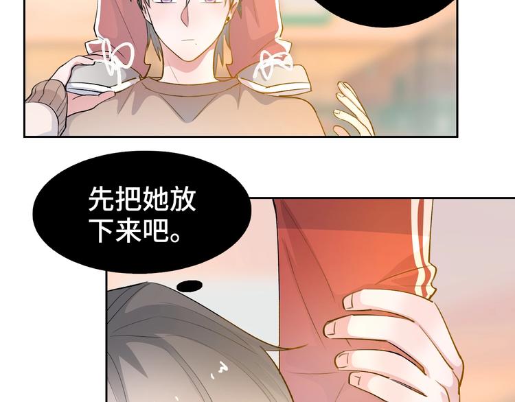 第12话  今天的风儿真是喧嚣51