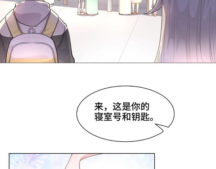 第2话  掉肥皂不至于送花圈吧5