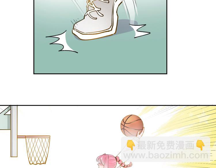 第11话  教练我想打篮球67