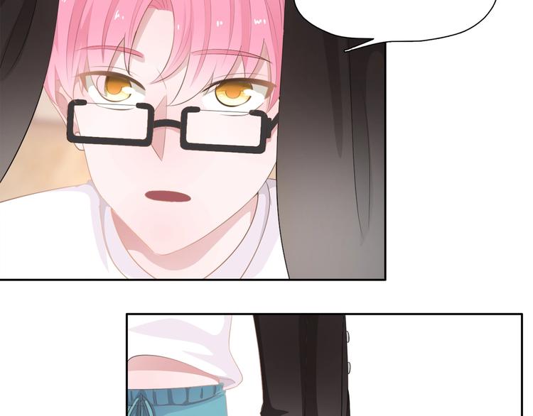 第6话  能克凶宅的硬妹57