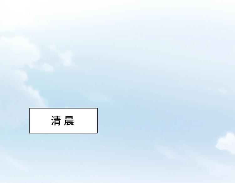 第4话  计划败给千变万化4