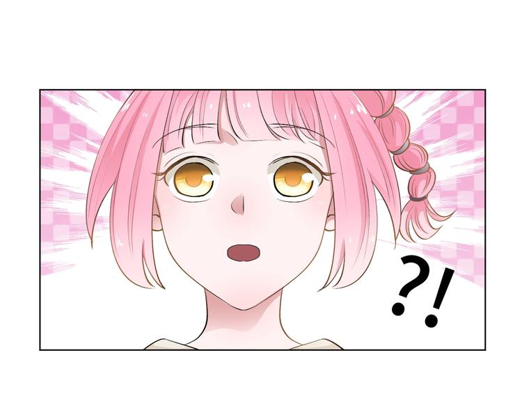 第2话  掉肥皂不至于送花圈吧13