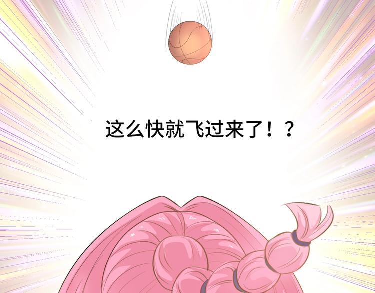 第4话  计划败给千变万化57
