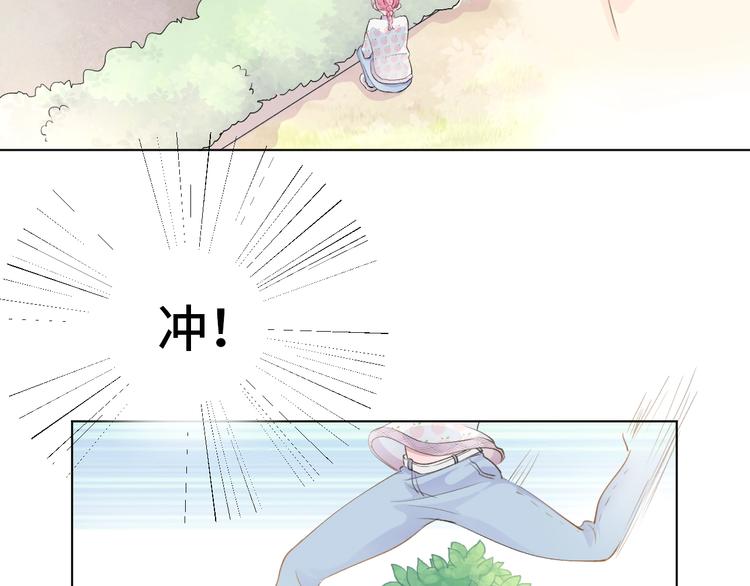第4话  计划败给千变万化20