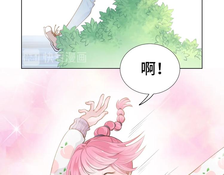 第4话  计划败给千变万化21