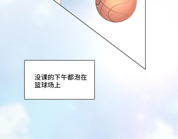 第4话  计划败给千变万化45
