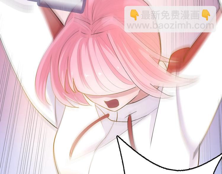第11话  教练我想打篮球70