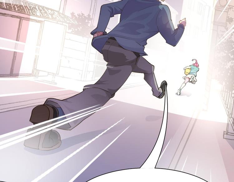 第1话  八字太硬？18