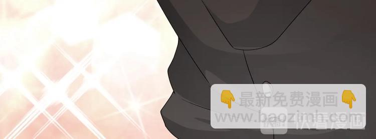 第7话  聊天崩盘比挽尊容易25