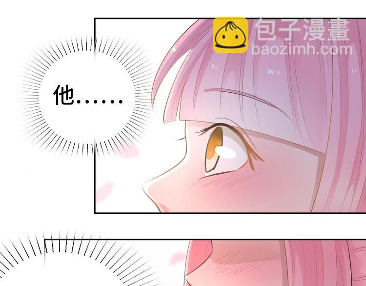 第10话  着装要符合主题68