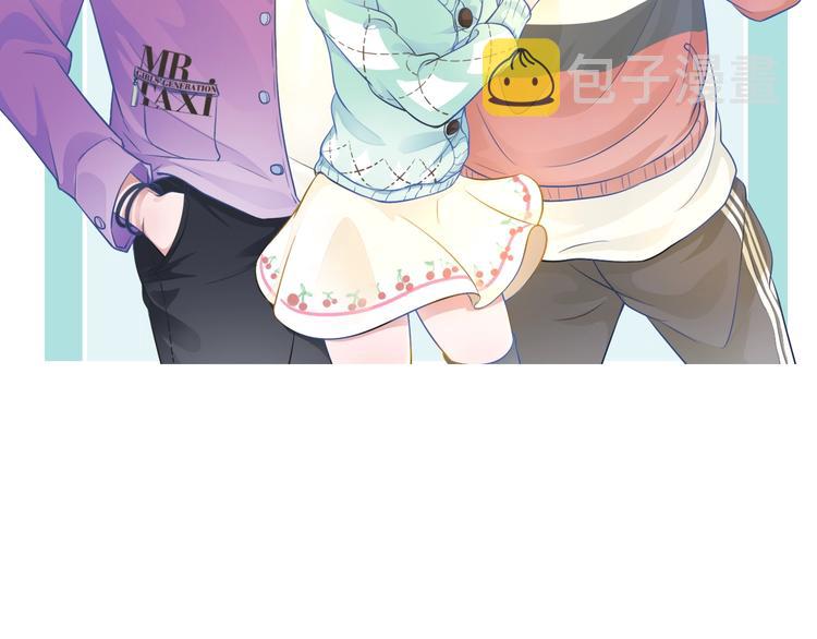 第5话  不展露头角一般是高人1