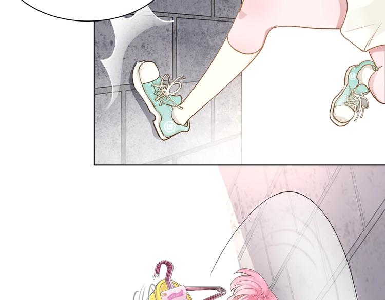 第1话  八字太硬？13