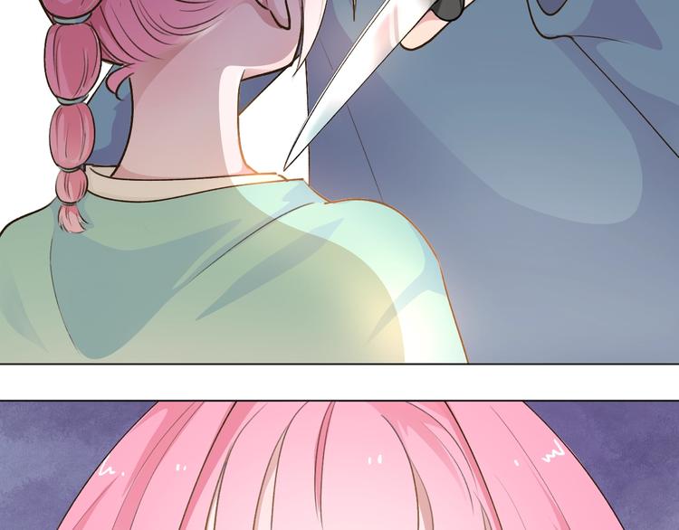 第1话  八字太硬？10