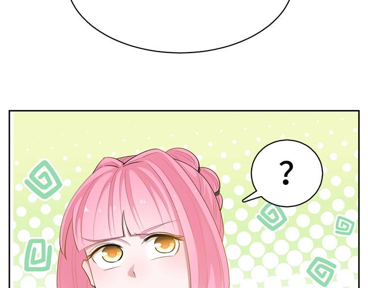 第13话  命硬真当不了女主角28