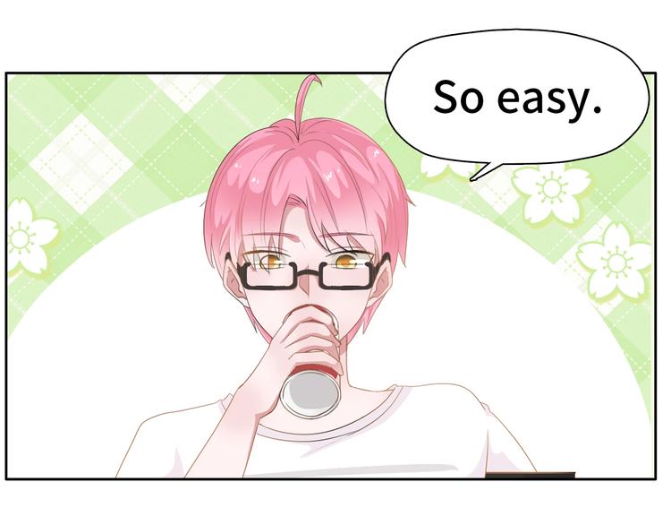 第5话  不展露头角一般是高人58