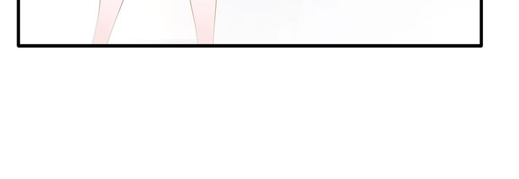 第7话  聊天崩盘比挽尊容易47