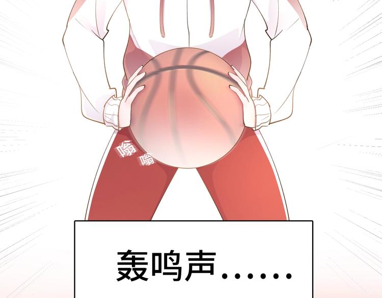 第11话  教练我想打篮球18