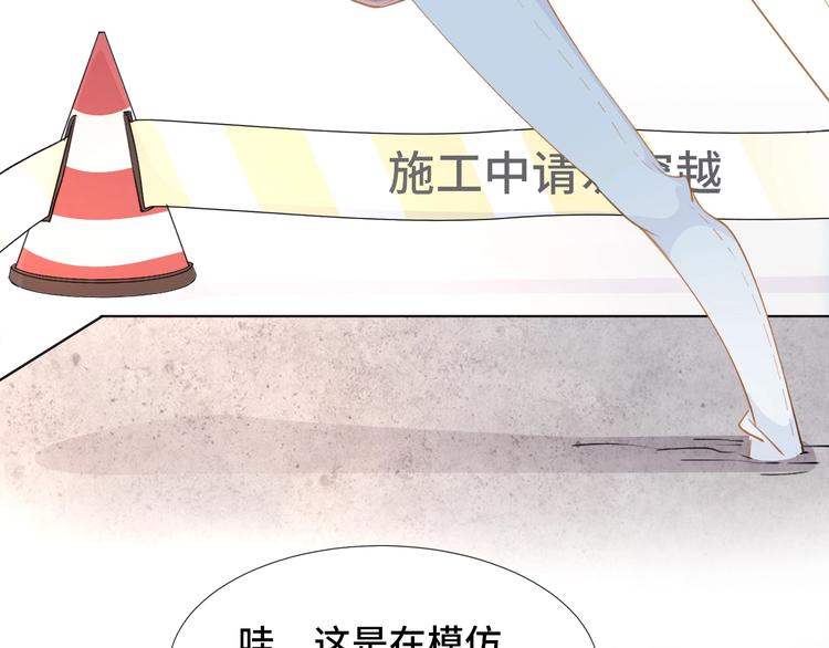 第4话  计划败给千变万化30