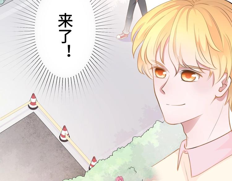 第4话  计划败给千变万化19
