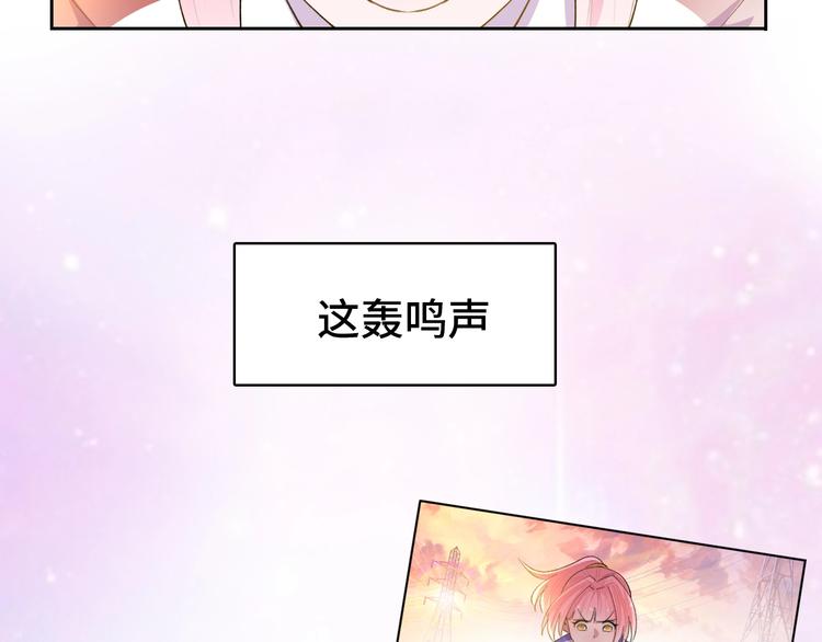 第11话  教练我想打篮球55